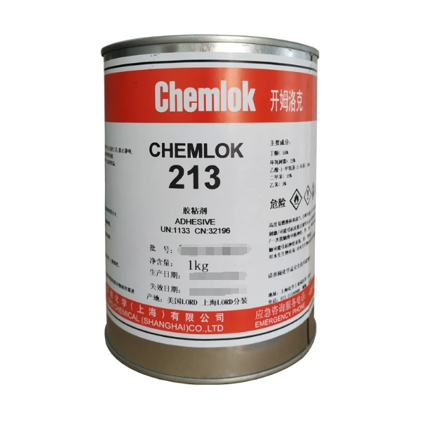 開(kāi)姆洛克213