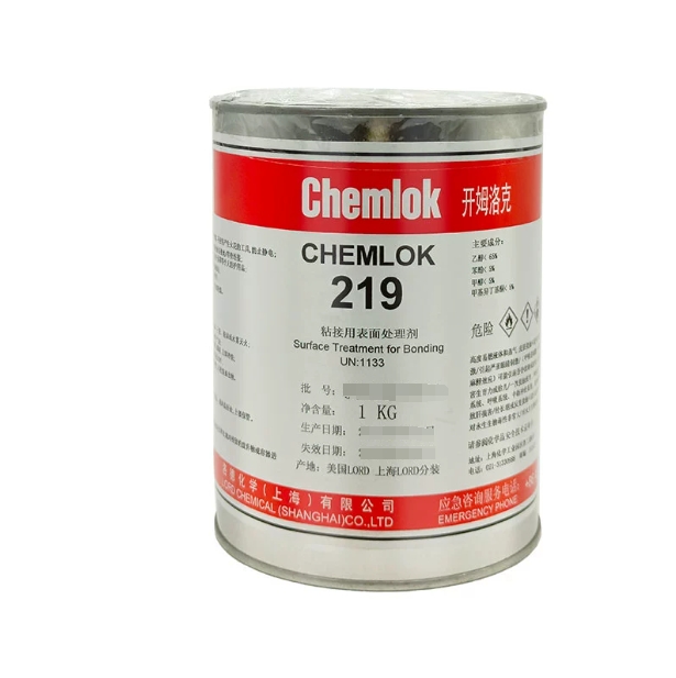 開(kāi)姆洛克219