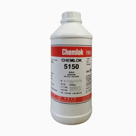 開(kāi)姆洛克5150