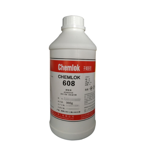 開(kāi)姆洛克608