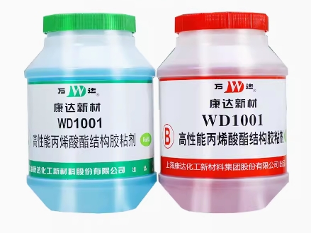 萬達(dá)1001液體工具AB膠（4kg）
