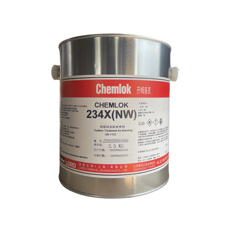 開(kāi)姆洛克234X（NW）