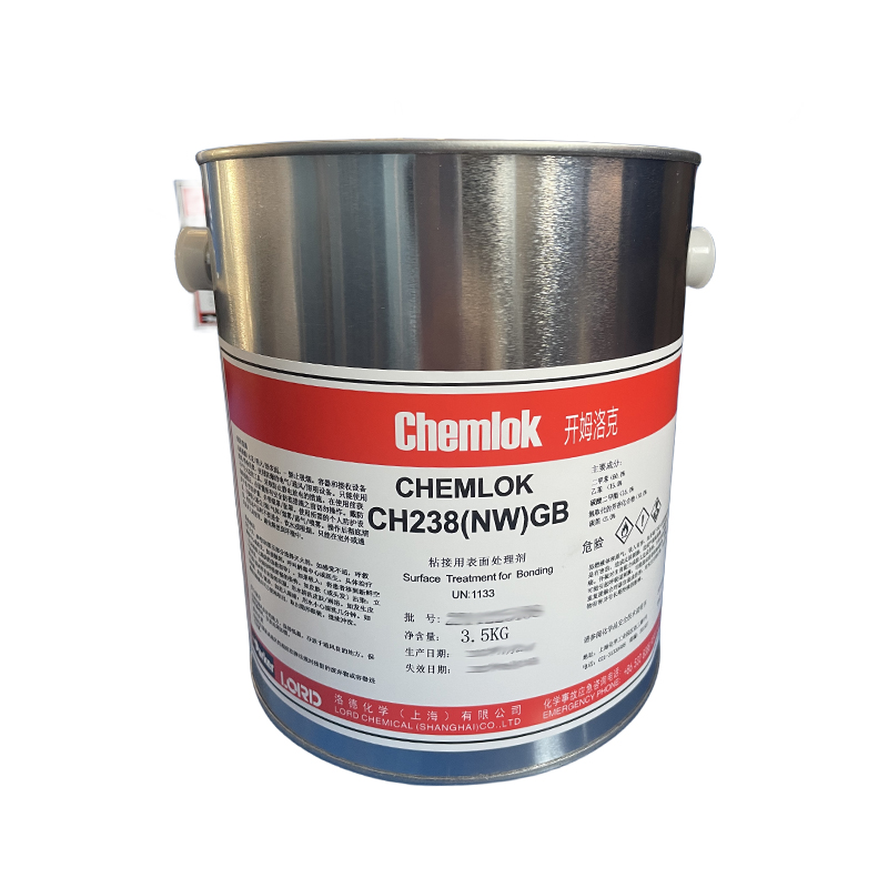 開(kāi)姆洛克238（NW）GB