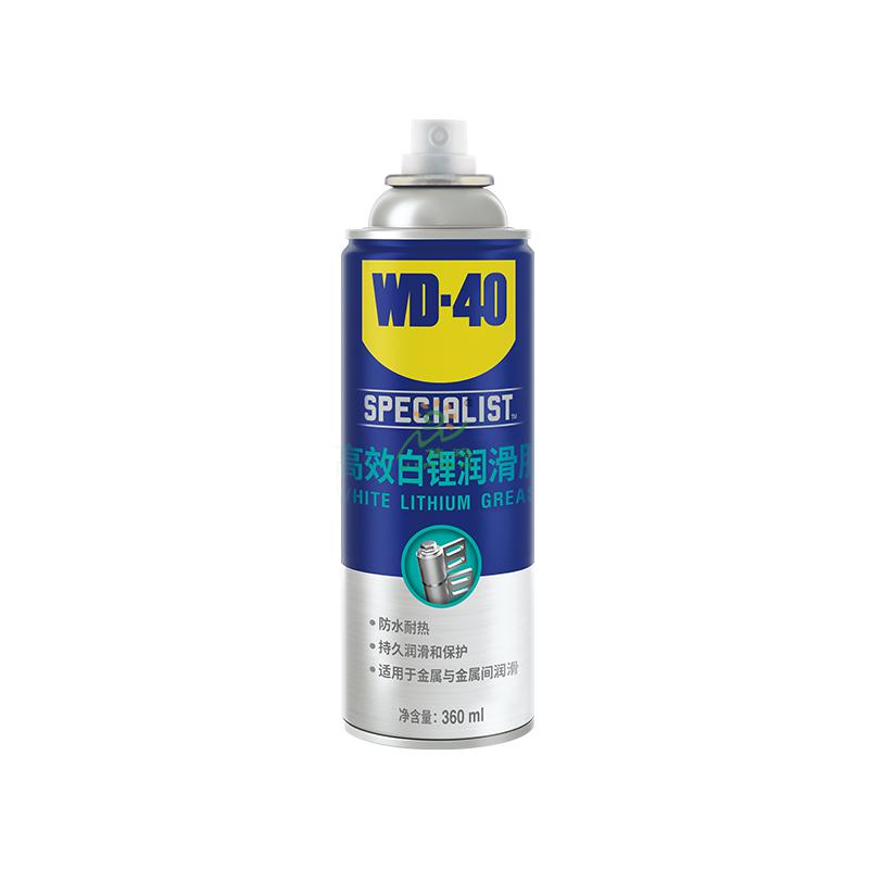 WD-40高效白鋰潤(rùn)滑脂
