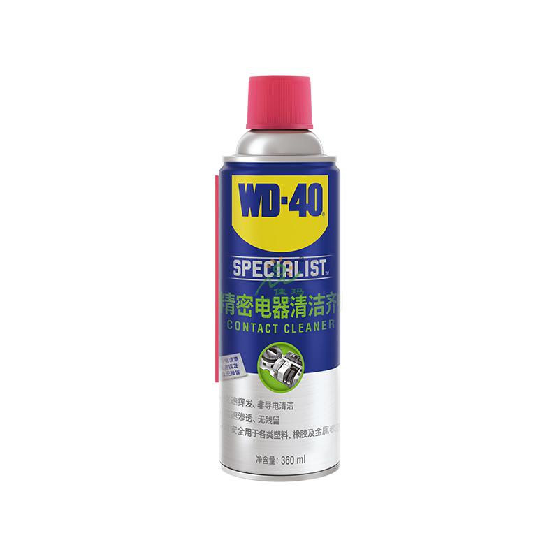 WD-40精密電器清潔劑