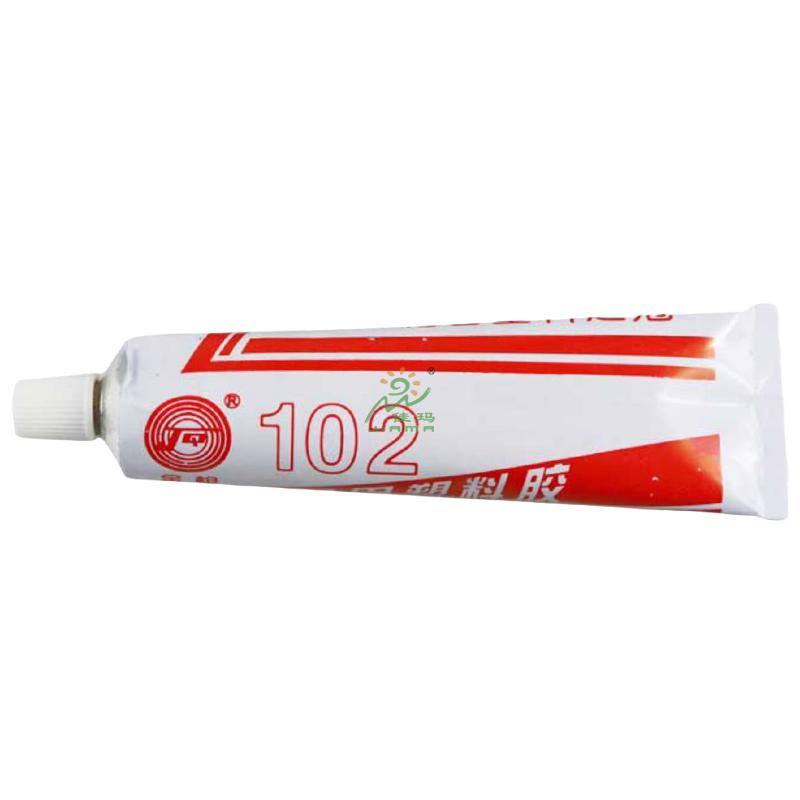 金槍102多用塑料膠