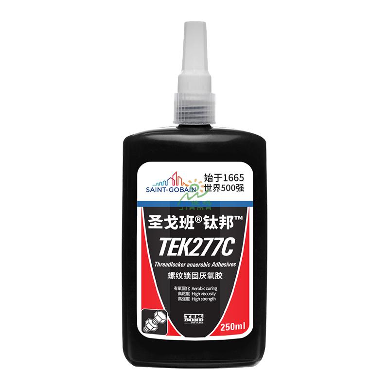 圣戈班螺紋鎖固膠TEK277C-250ml
