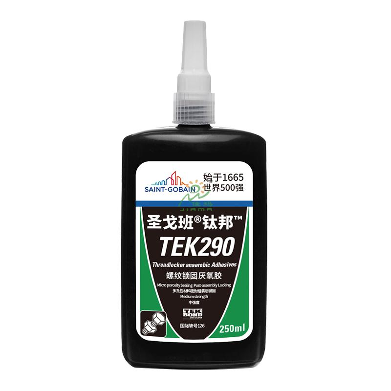 圣戈班螺紋鎖固膠TEK290-250ml