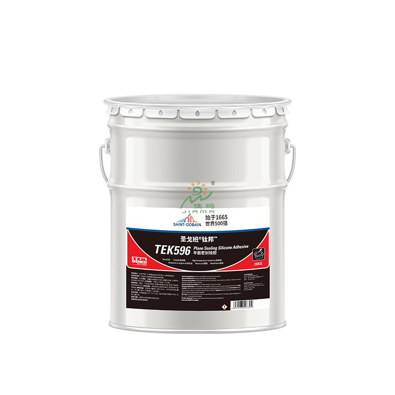 圣戈班耐高溫有機(jī)硅膠TEK596-20KG