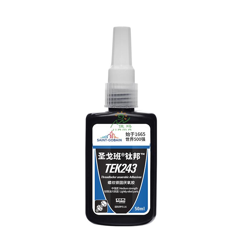 圣戈班螺紋鎖固膠TEK243-50ml-紅色