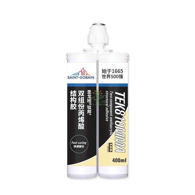 圣戈班雙組份丙烯酸酯結(jié)構(gòu)膠TEK810MMA-490ml-淡黃&紫色