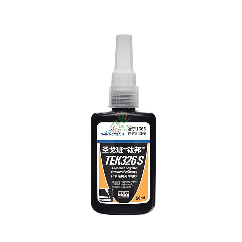 圣戈班厭氧結(jié)構(gòu)丙烯酸膠TEK326S-50ml-淡黃色