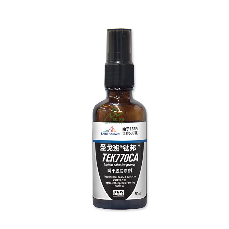 圣戈班瞬干膠底涂TEK770CA-50ml-無色
